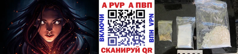 Сколько стоит Осинники ГЕРОИН АМФЕТАМИН КЕТАМИН Гашиш МЕФ КОКАИН СК