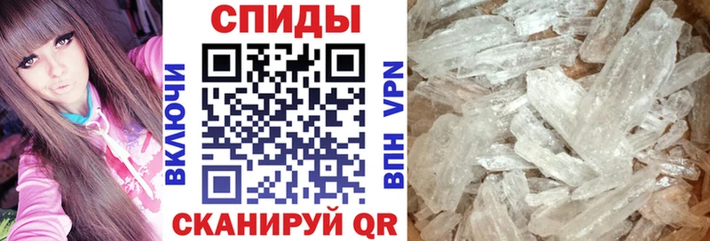 АМФ VHQ  где купить наркотик  это клад  Осинники 