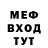 АМФЕТАМИН VHQ Maksim Phominykh