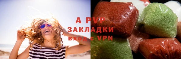 мет Арсеньев