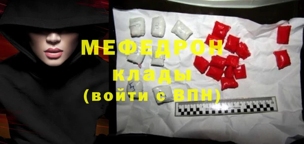 крисы Аркадак
