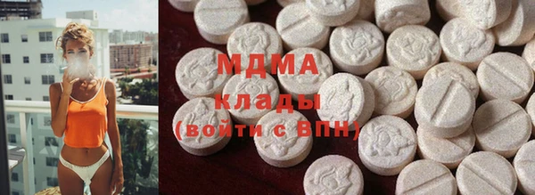 крисы Аркадак