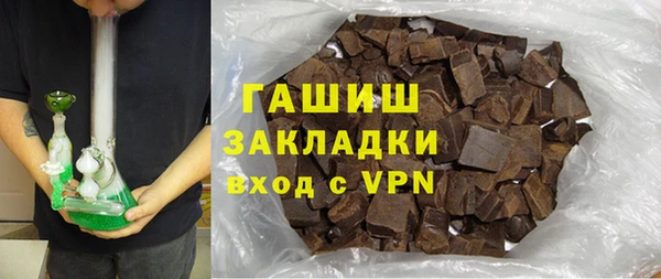 крисы Аркадак