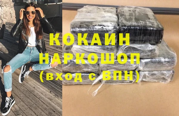 мет Арсеньев