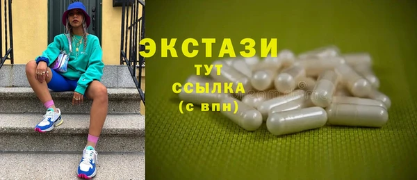 крисы Аркадак